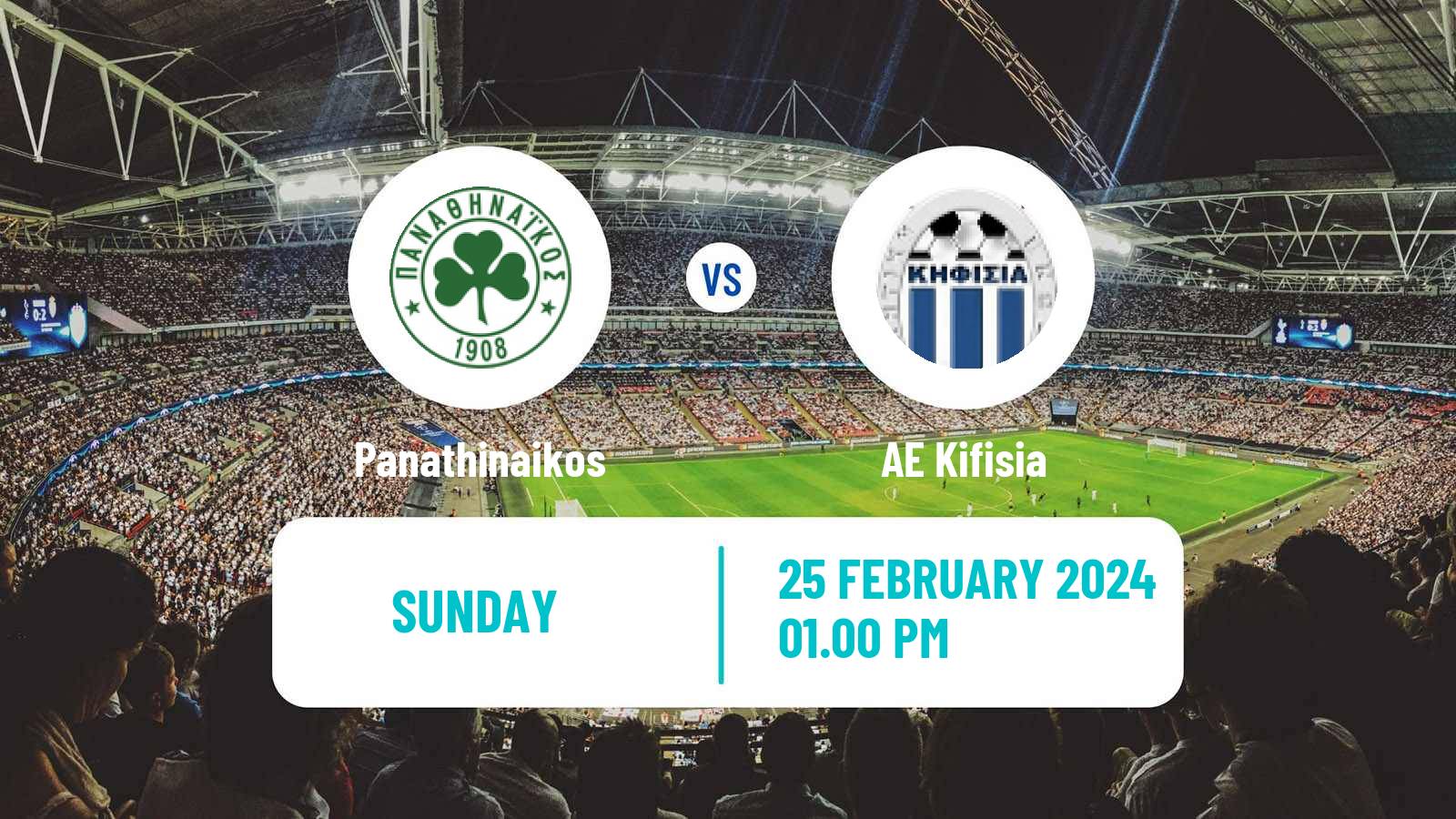 Soccer Greek Super League Panathinaikos - AE Kifisia