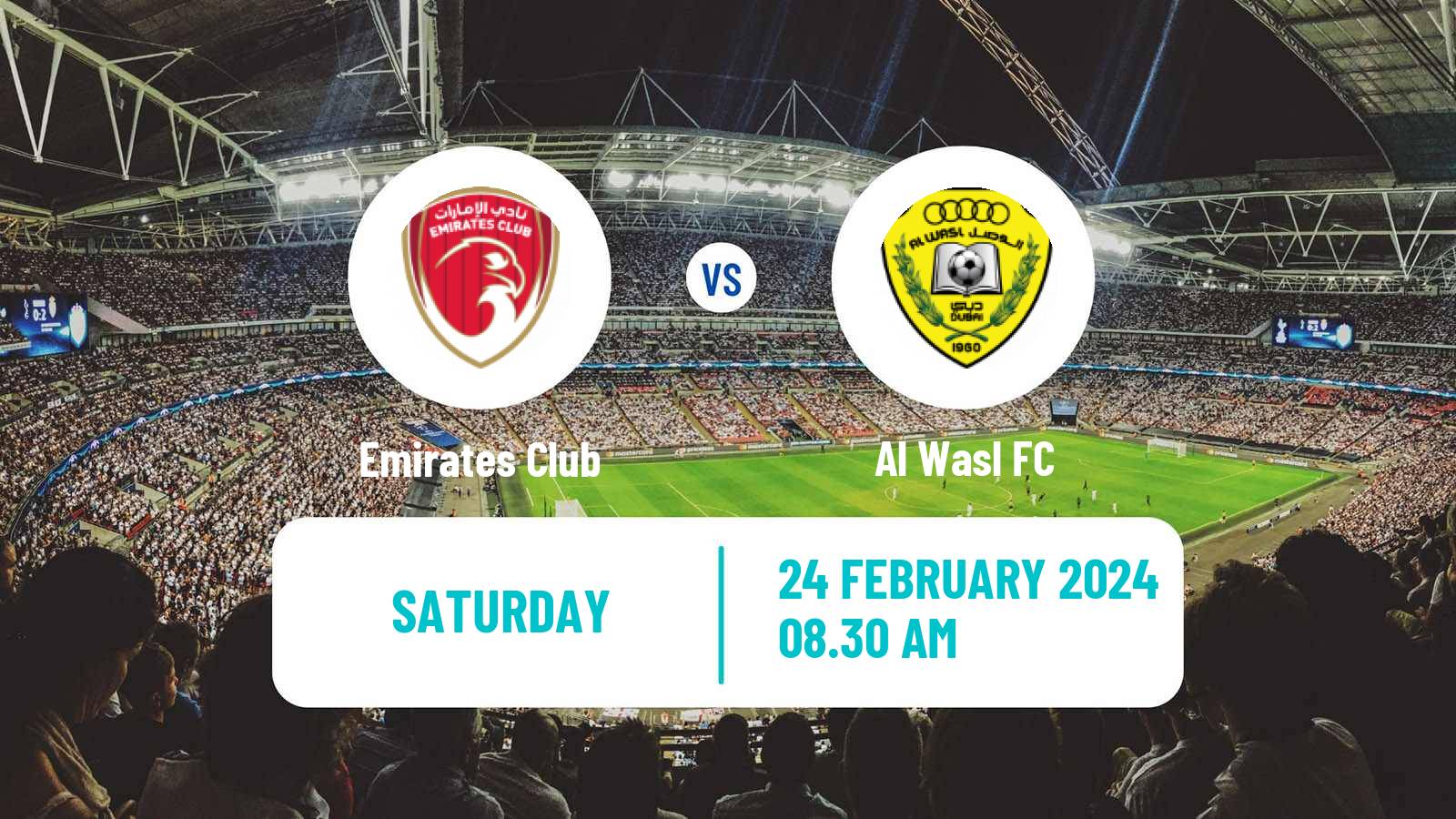 Soccer UAE Football League Emirates Club - Al Wasl