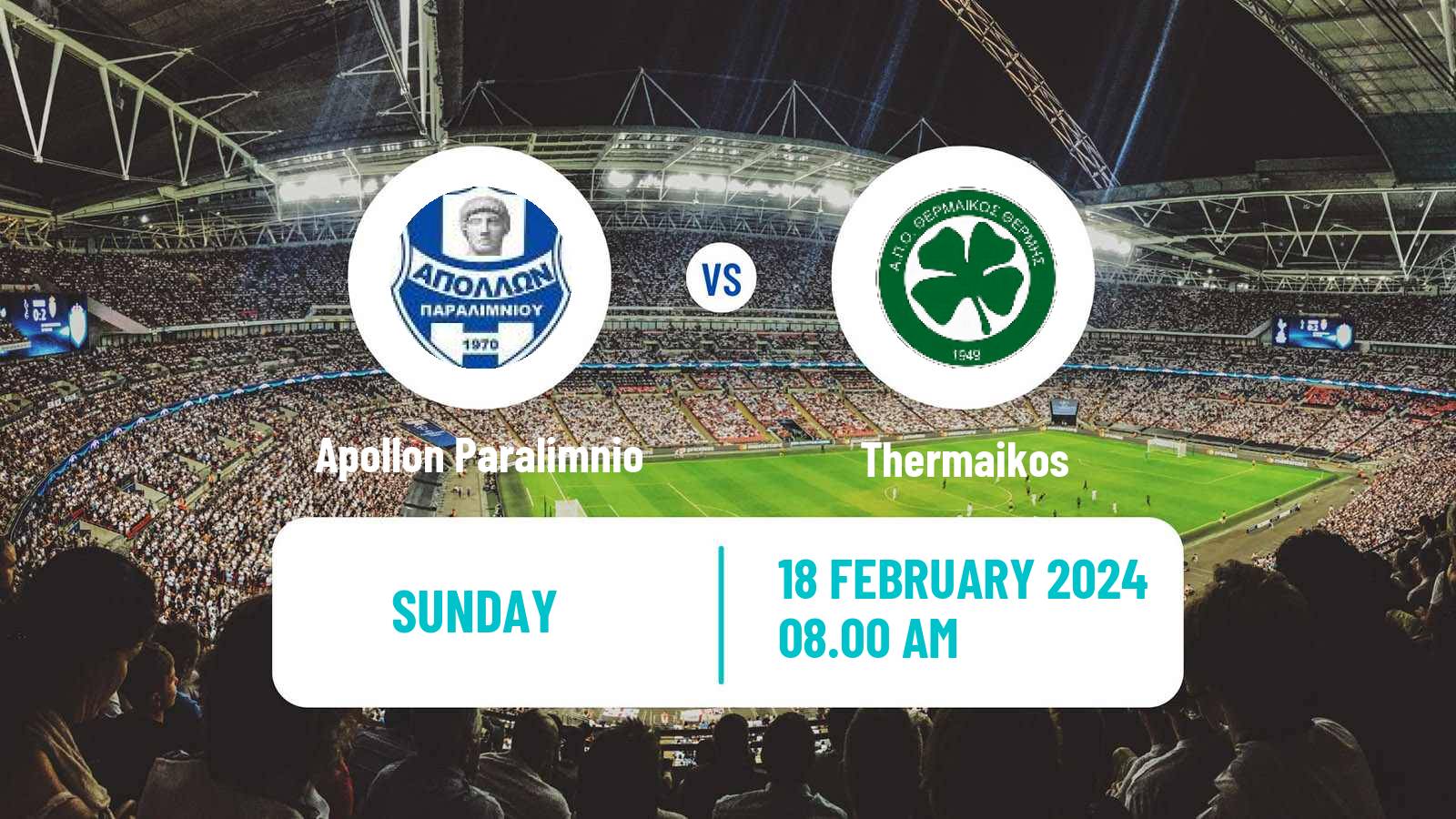 Soccer Greek Gamma Ethniki - Group 1 Apollon Paralimnio - Thermaikos