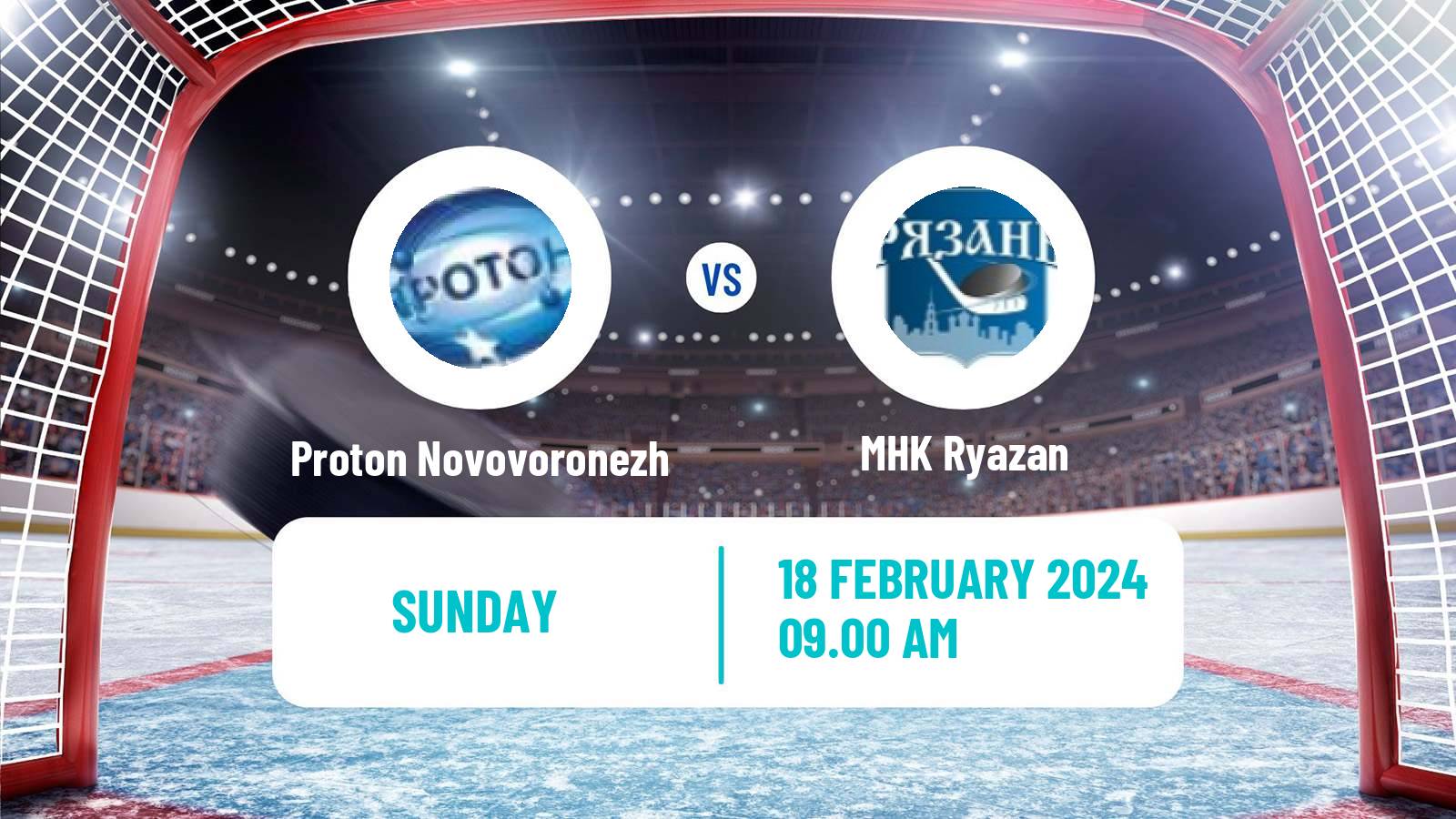 Hockey NMHL Proton Novovoronezh - MHK Ryazan
