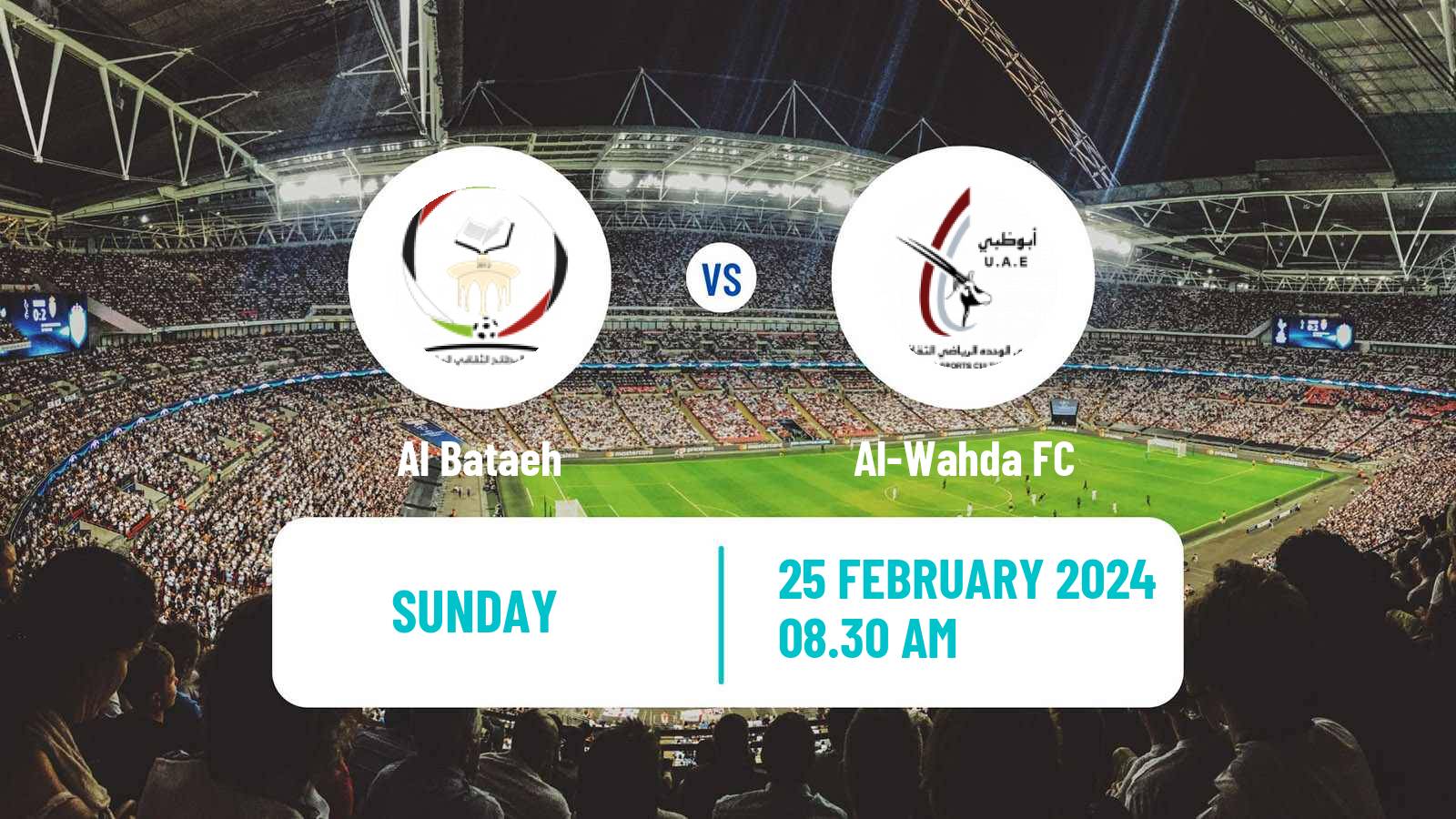 Soccer UAE Football League Al Bataeh - Al-Wahda