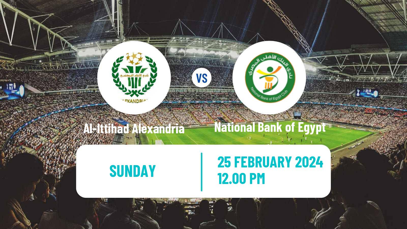 Soccer Egyptian Premier League Al-Ittihad Alexandria - National Bank of Egypt