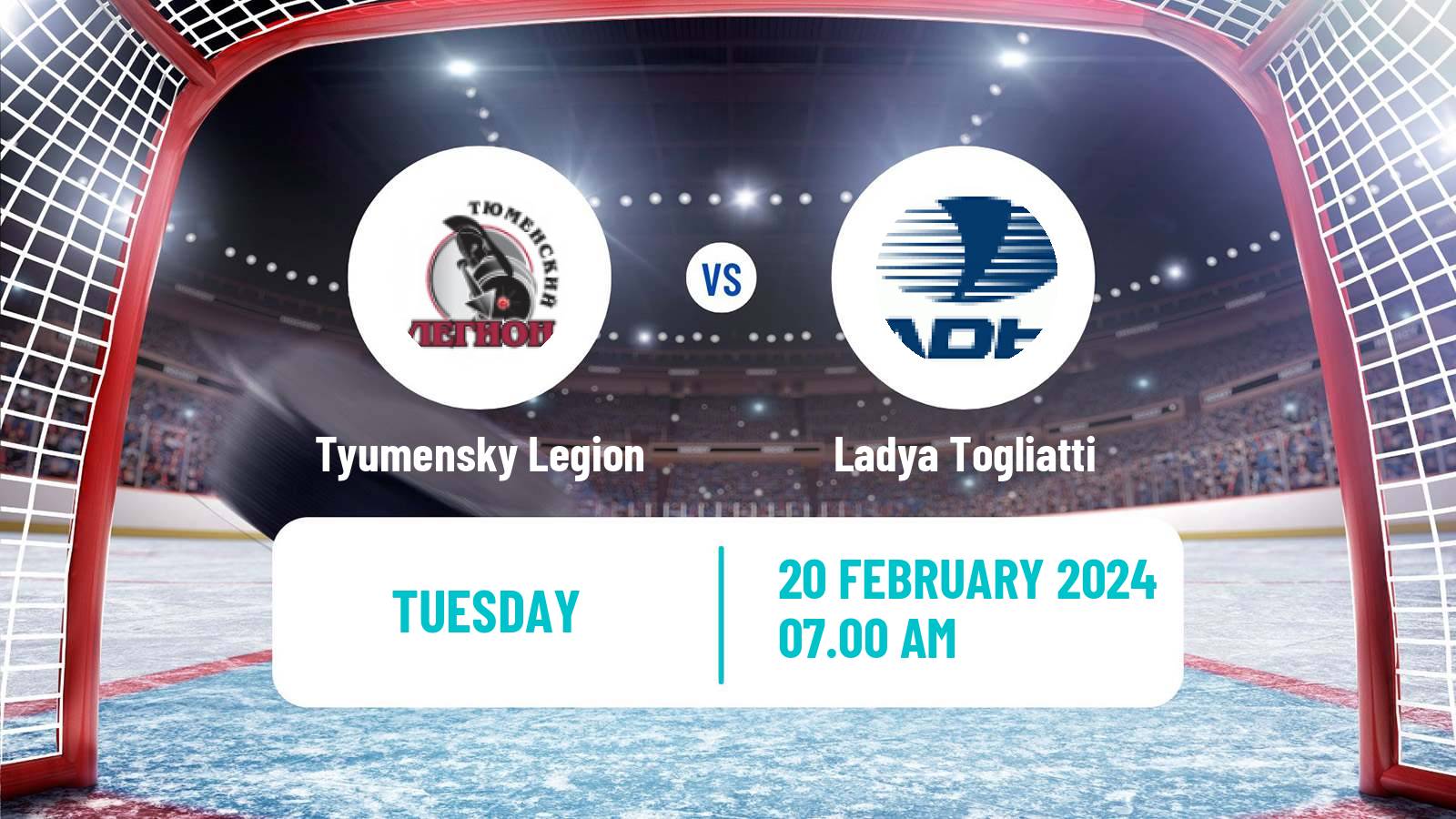 Hockey MHL Tyumensky Legion - Ladya Togliatti
