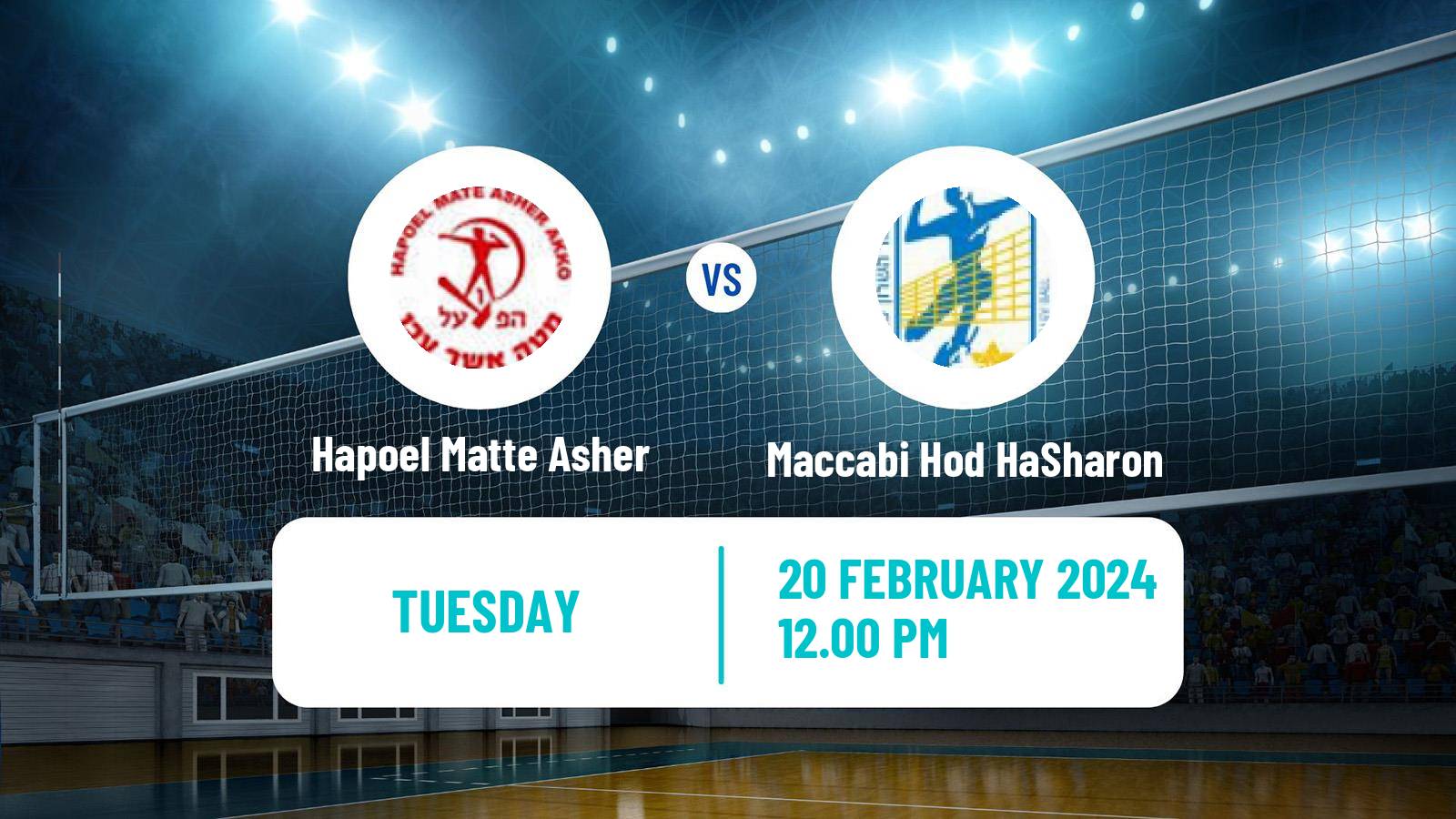 Volleyball Israeli Premier League Volleyball Hapoel Matte Asher - Maccabi Hod HaSharon