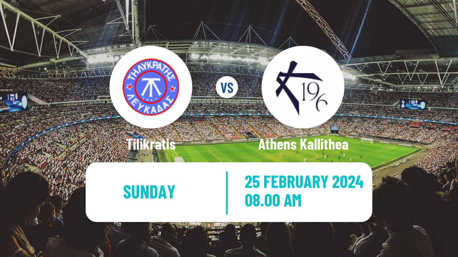 Soccer Greek Super League 2 Tilikratis - Athens Kallithea