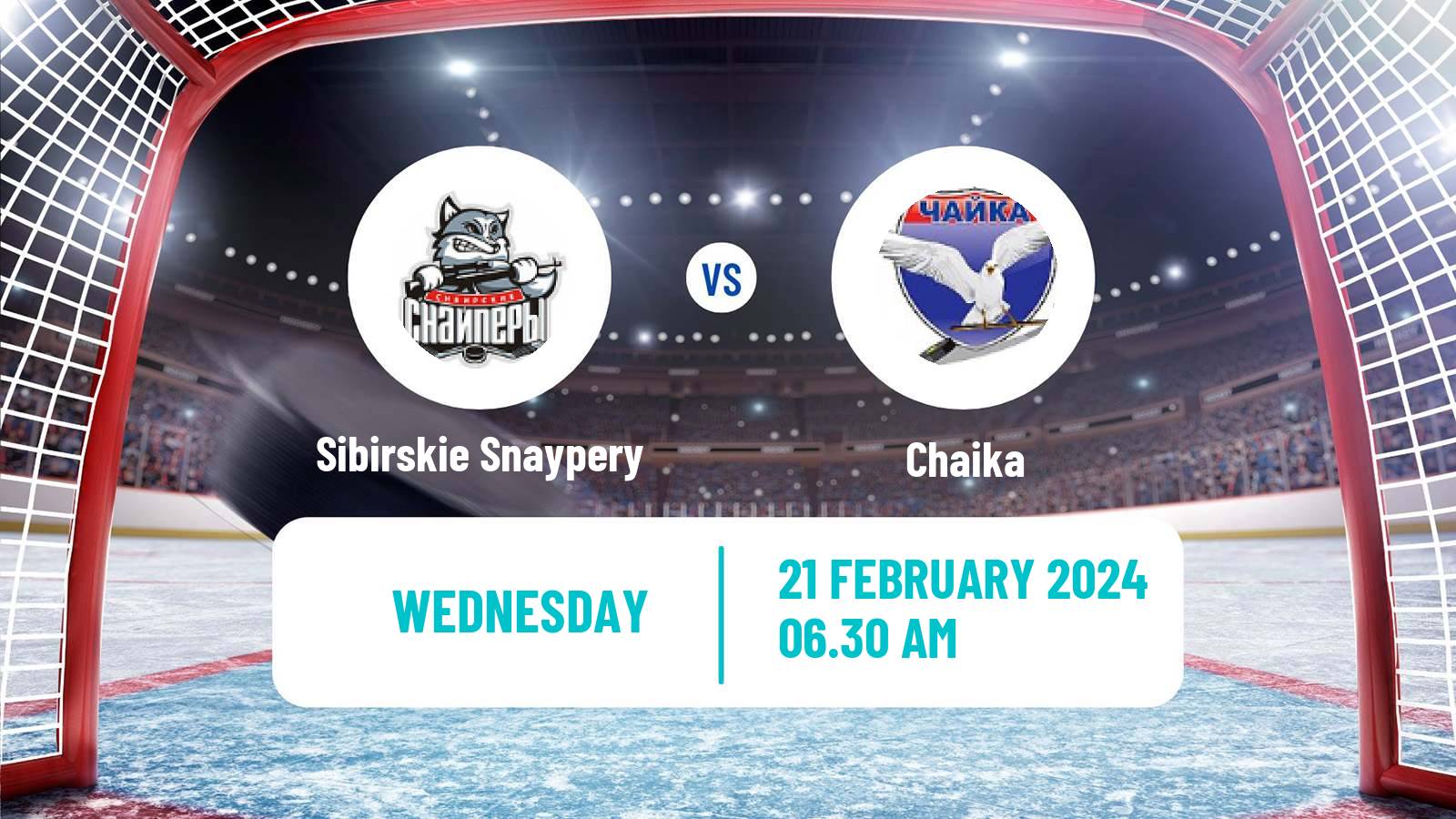 Hockey MHL Sibirskie Snaypery - Chaika