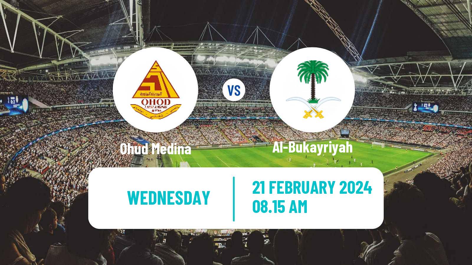 Soccer Saudi Division 1 Ohud Medina - Al-Bukayriyah