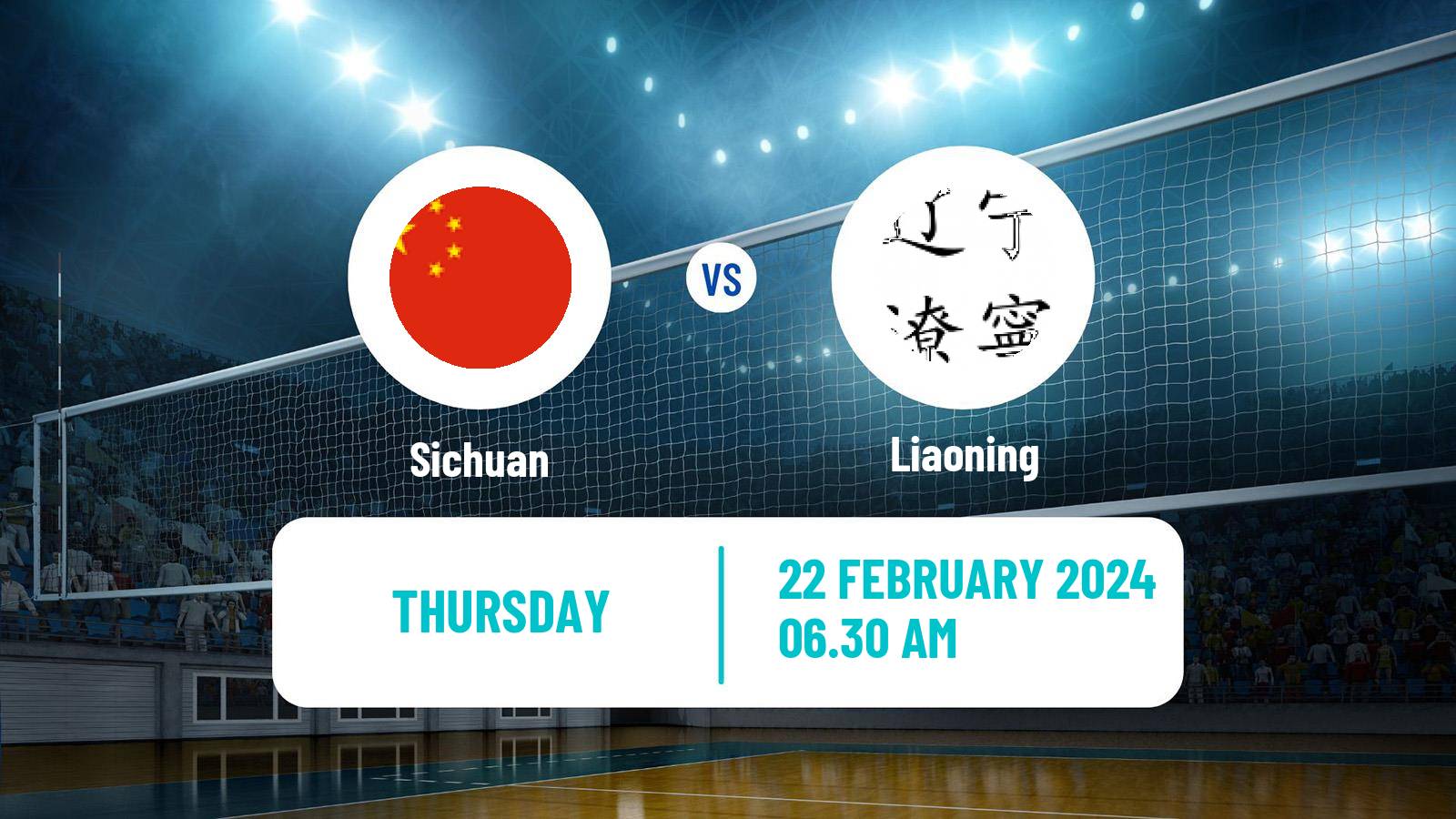 Volleyball Chinese CVL Sichuan - Liaoning