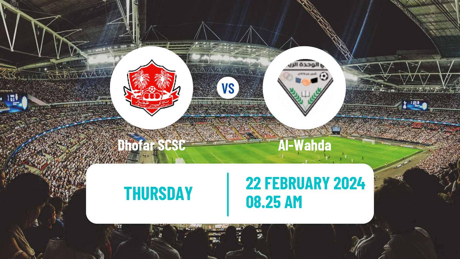 Soccer Omani League Dhofar - Al-Wahda