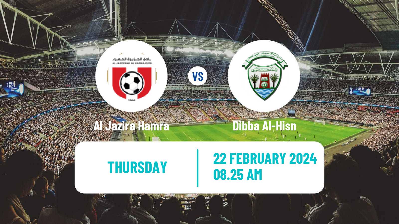 Soccer UAE Division 1 Al Jazira Hamra - Dibba Al-Hisn