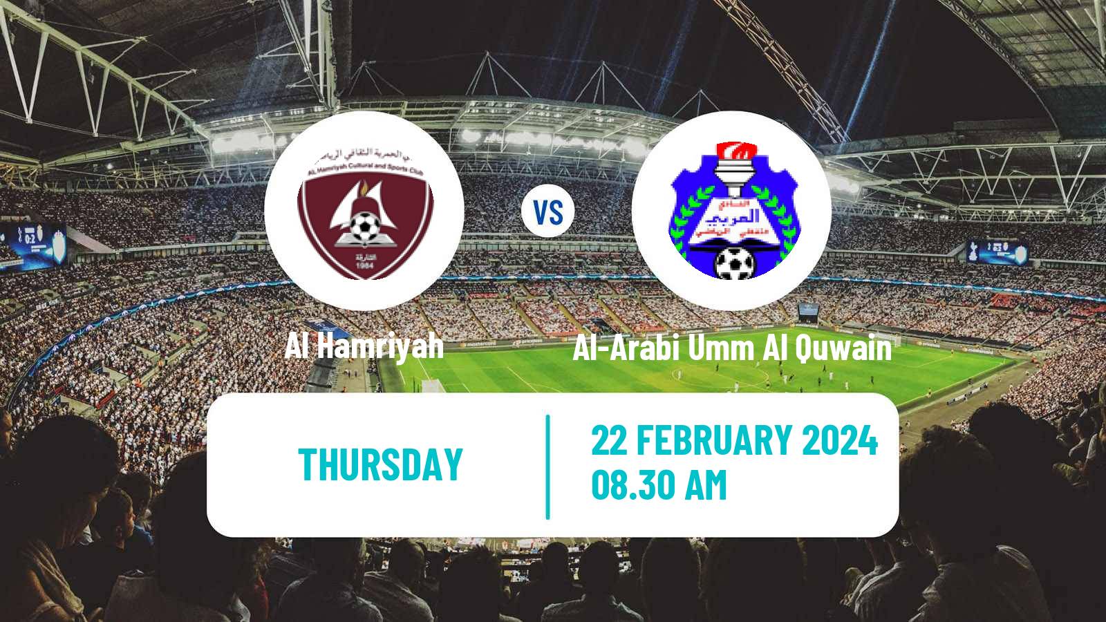 Soccer UAE Division 1 Al Hamriyah - Al-Arabi Umm Al Quwain