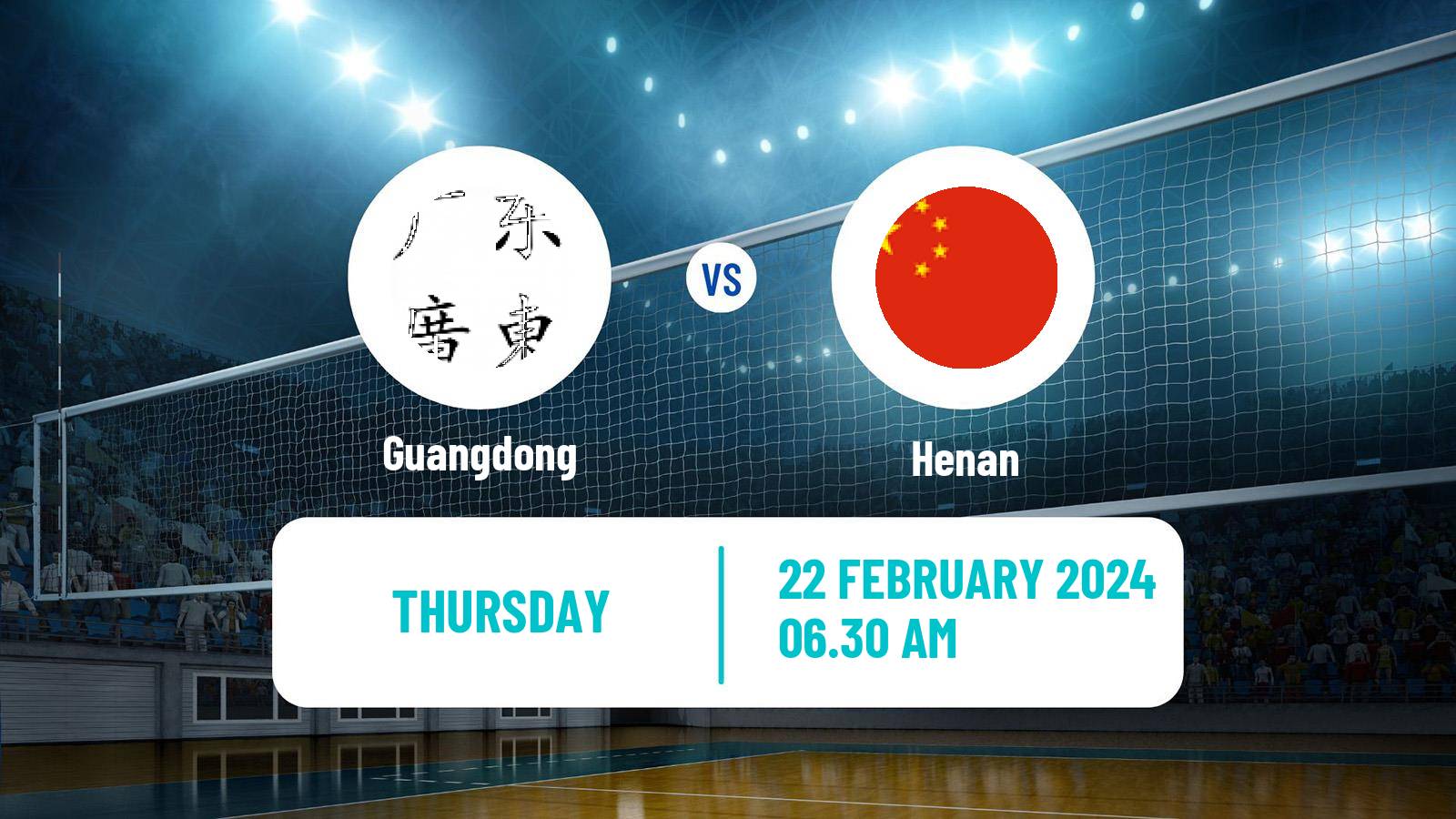 Volleyball Chinese CVL Guangdong - Henan