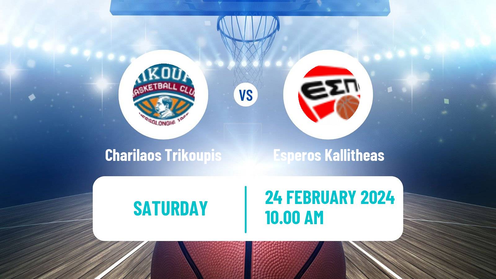 Basketball Greek Elite League Basketball Charilaos Trikoupis - Esperos Kallitheas