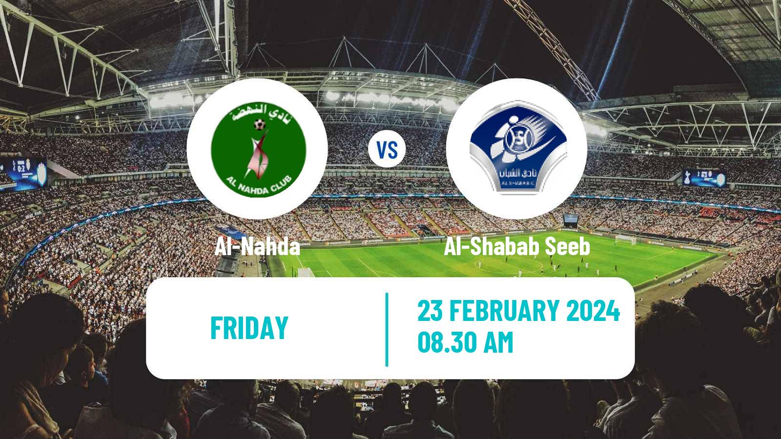 Soccer Omani League Al-Nahda - Al-Shabab Seeb