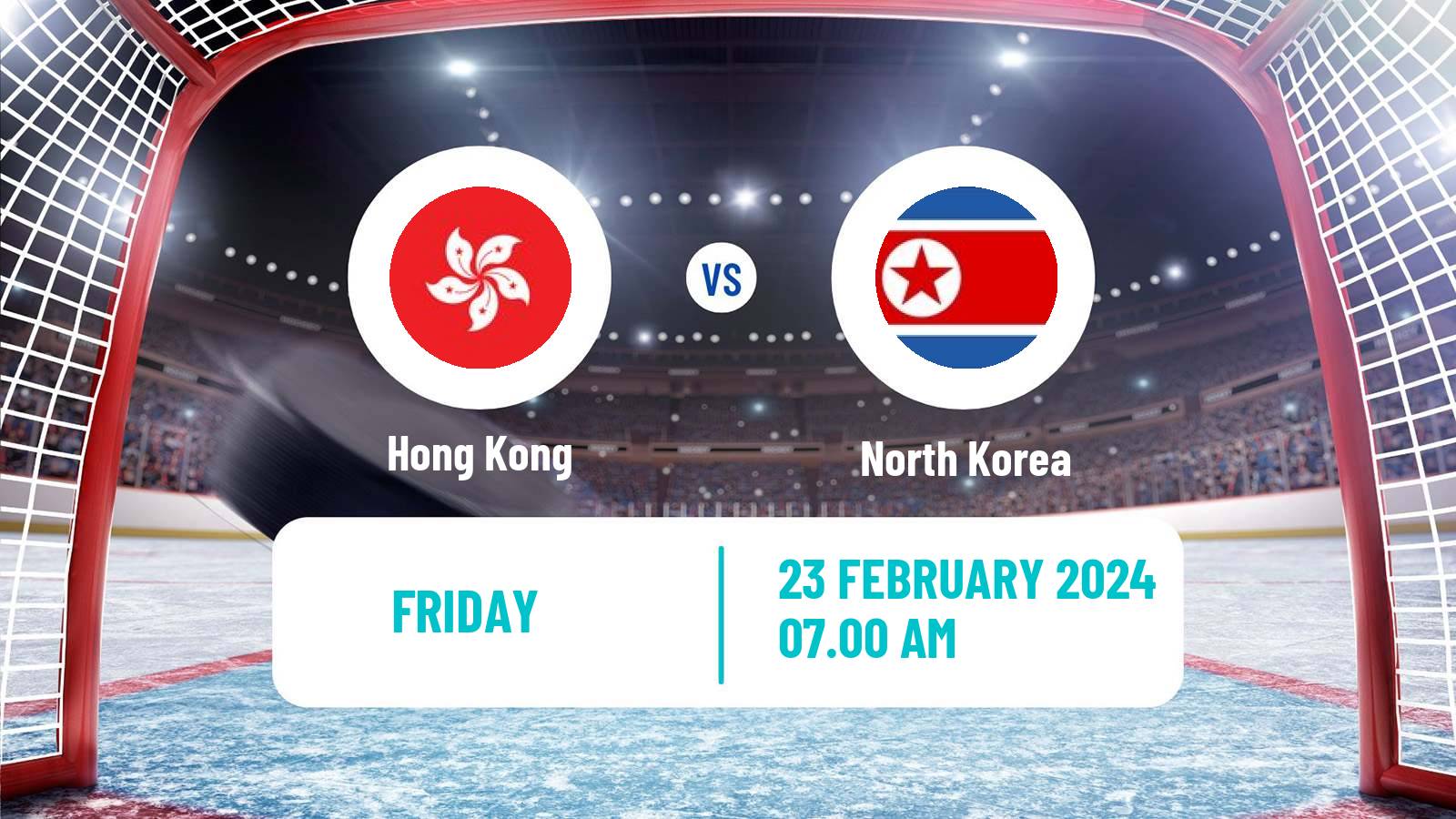 Hockey IIHF World Championship IIIB Hong Kong - North Korea