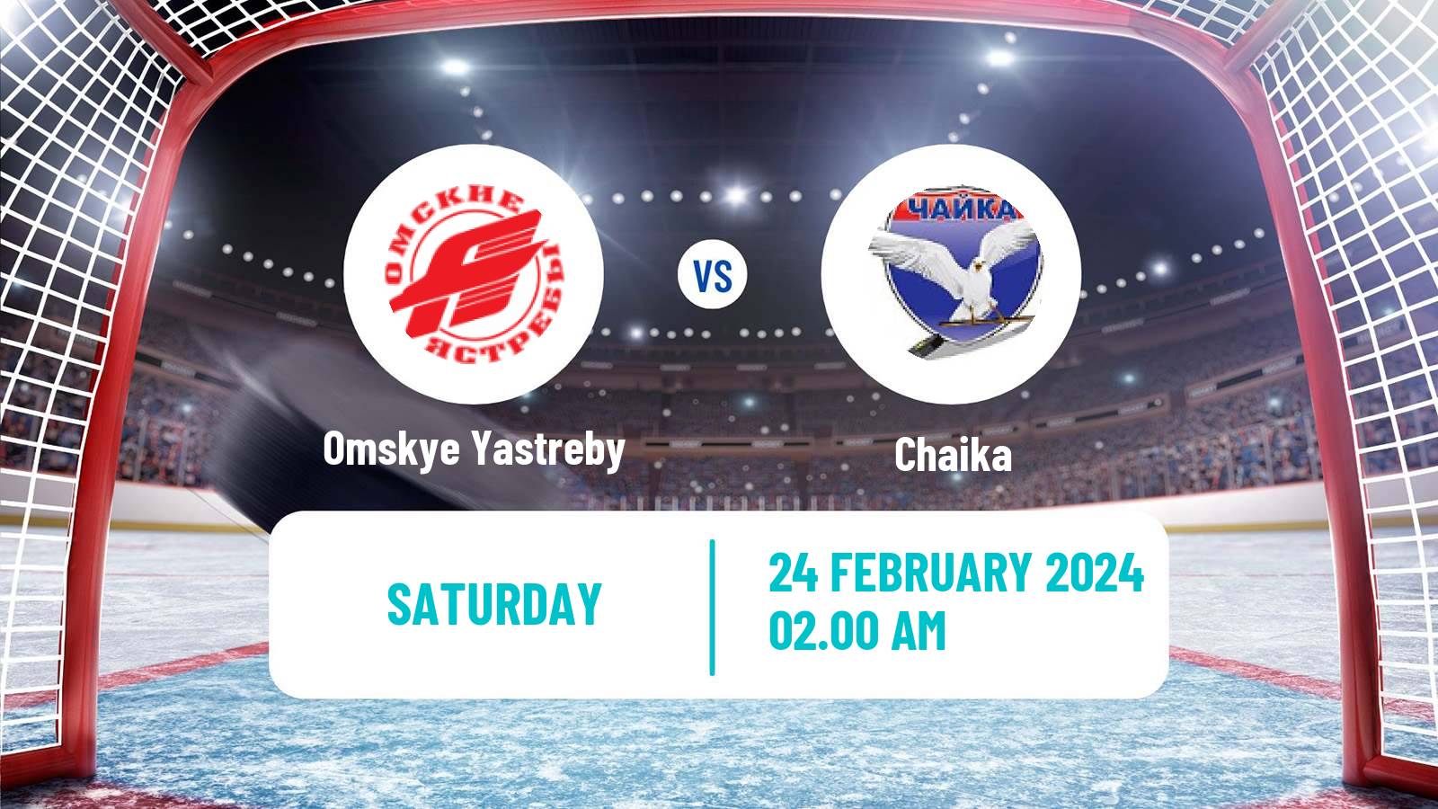 Hockey MHL Omskye Yastreby - Chaika