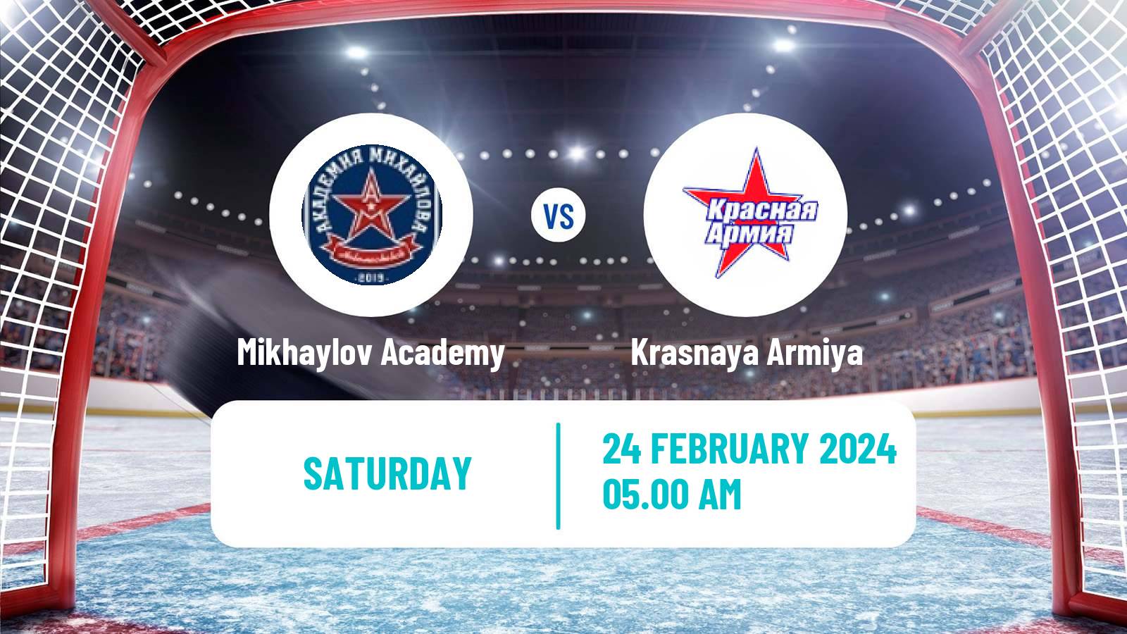 Hockey MHL Mikhaylov Academy - Krasnaya Armiya