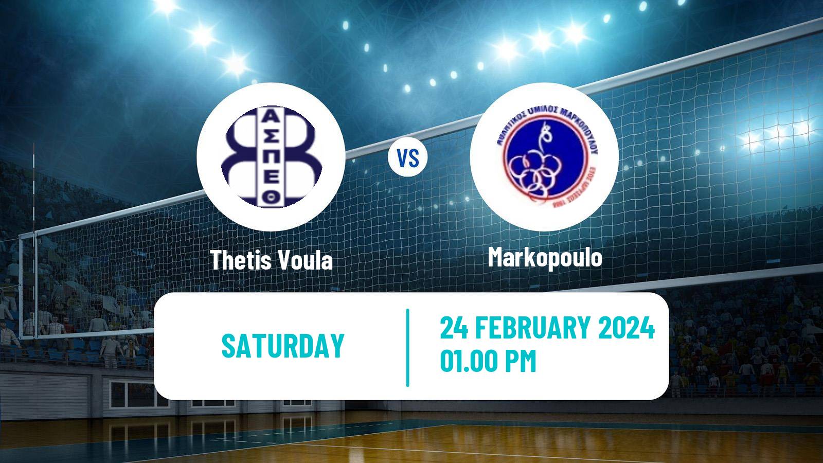 Volleyball Greek A1 Volleyball Women Thetis Voula - Markopoulo