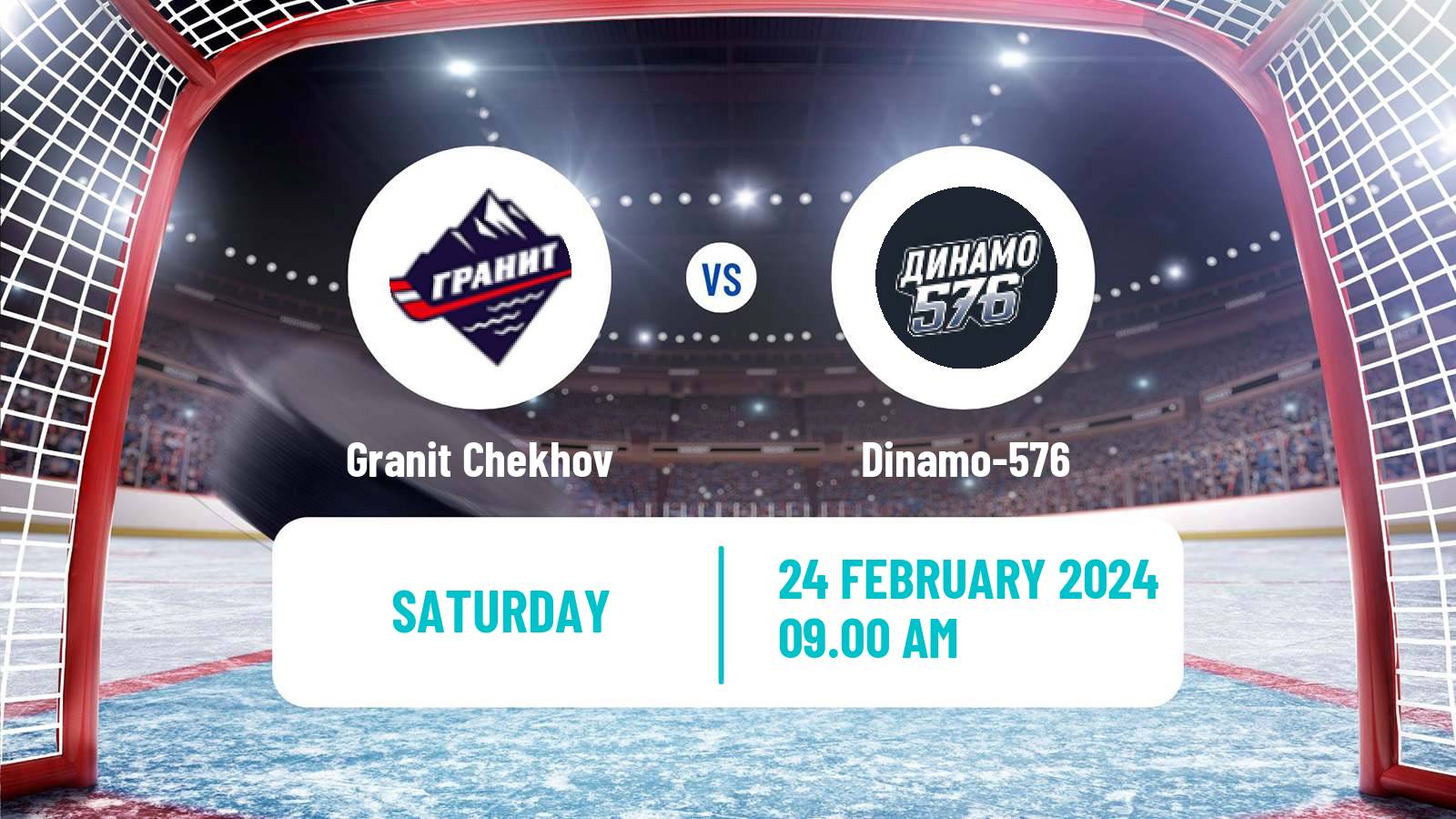 Hockey NMHL Granit Chekhov - Dinamo-576