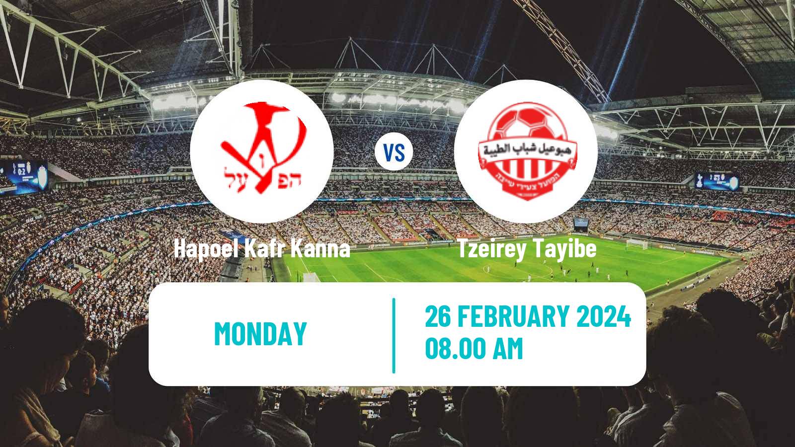 Soccer Israeli Liga Alef North Hapoel Kafr Kanna - Tzeirey Tayibe