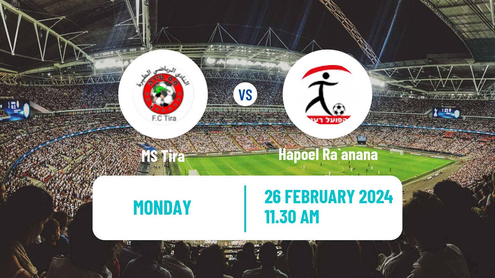 Soccer Israeli Liga Alef North MS Tira - Hapoel Ra`anana