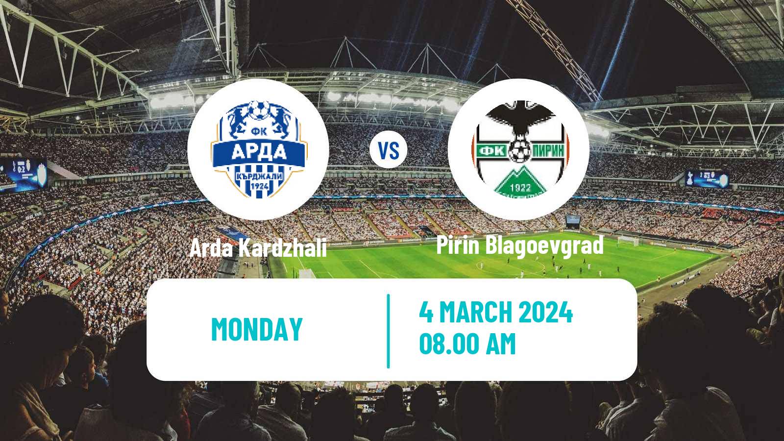 Soccer Bulgarian Parva Liga Arda Kardzhali - Pirin Blagoevgrad