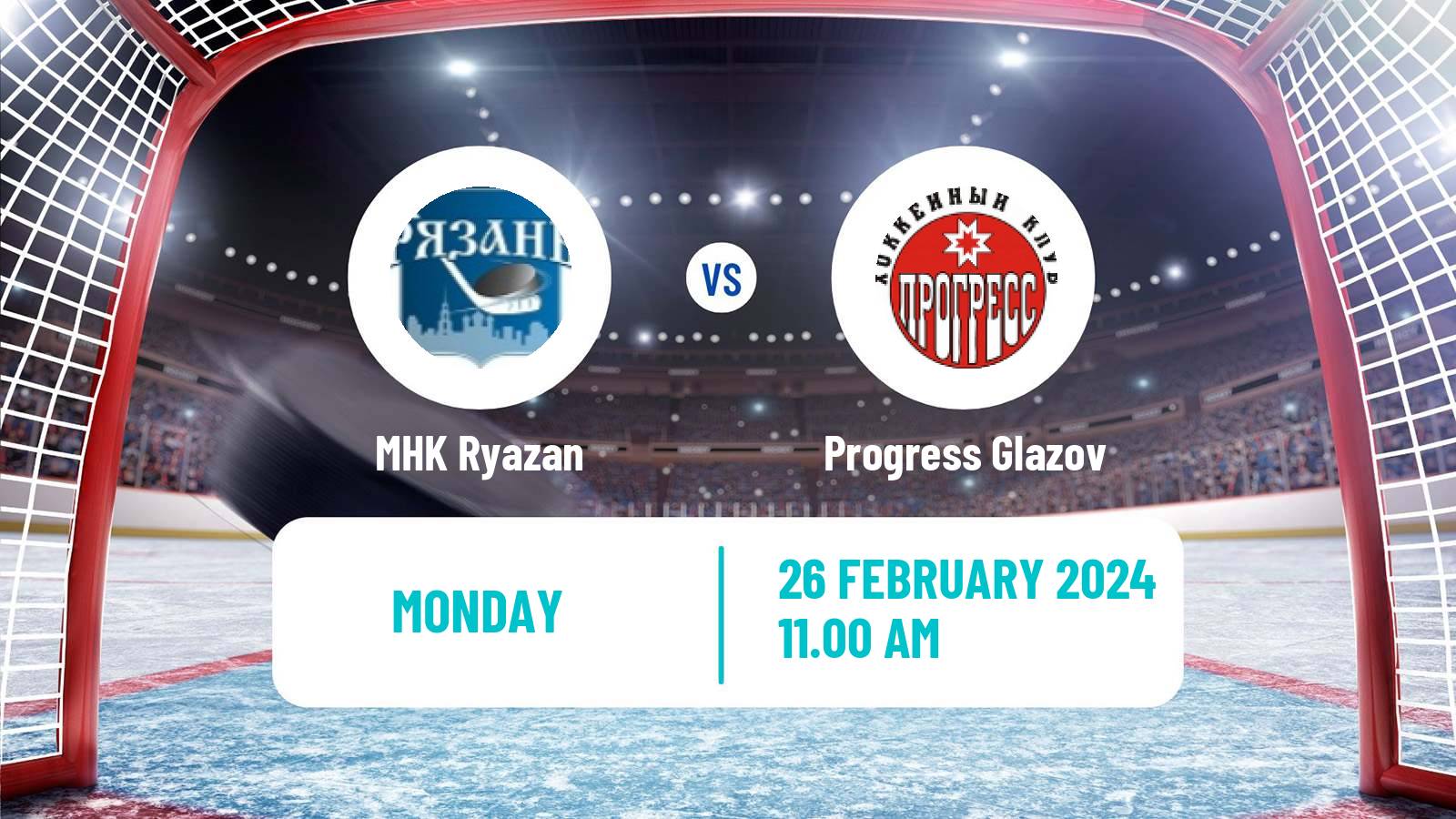 Hockey NMHL MHK Ryazan - Progress Glazov