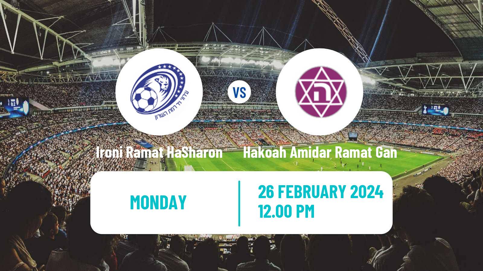 Soccer Israeli Liga Leumit Ironi Ramat HaSharon - Hakoah Amidar Ramat Gan