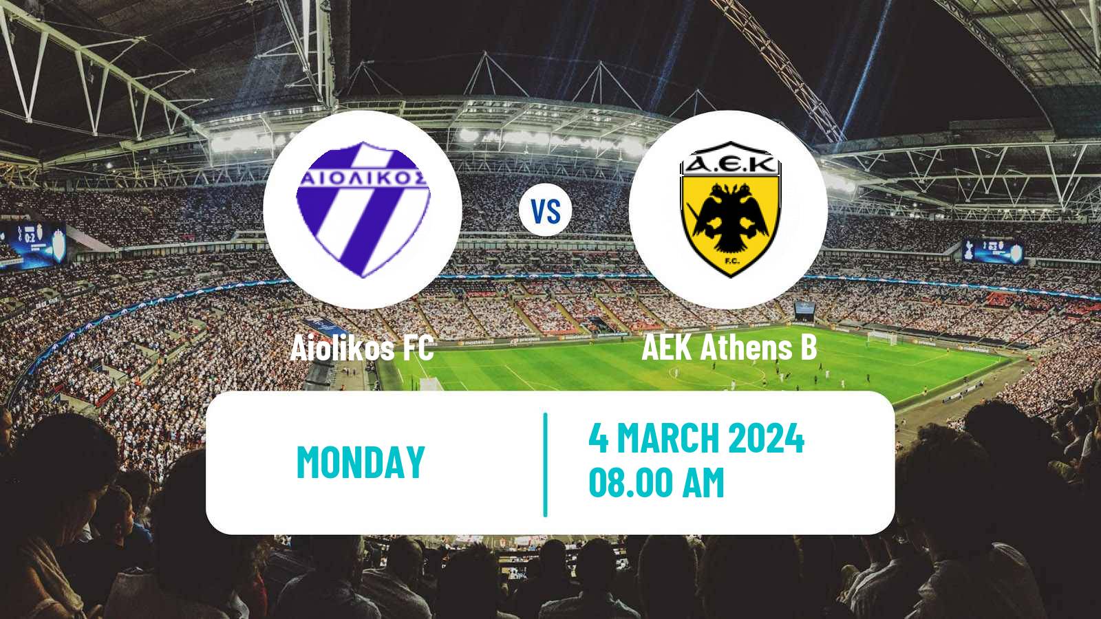 Soccer Greek Super League 2 Aiolikos - AEK B