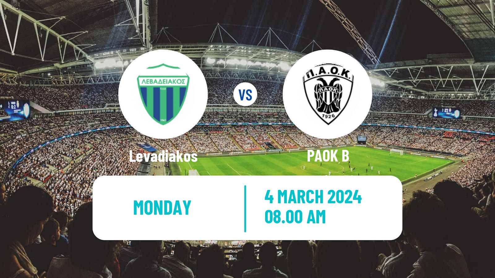 Soccer Greek Super League 2 Levadiakos - PAOK B