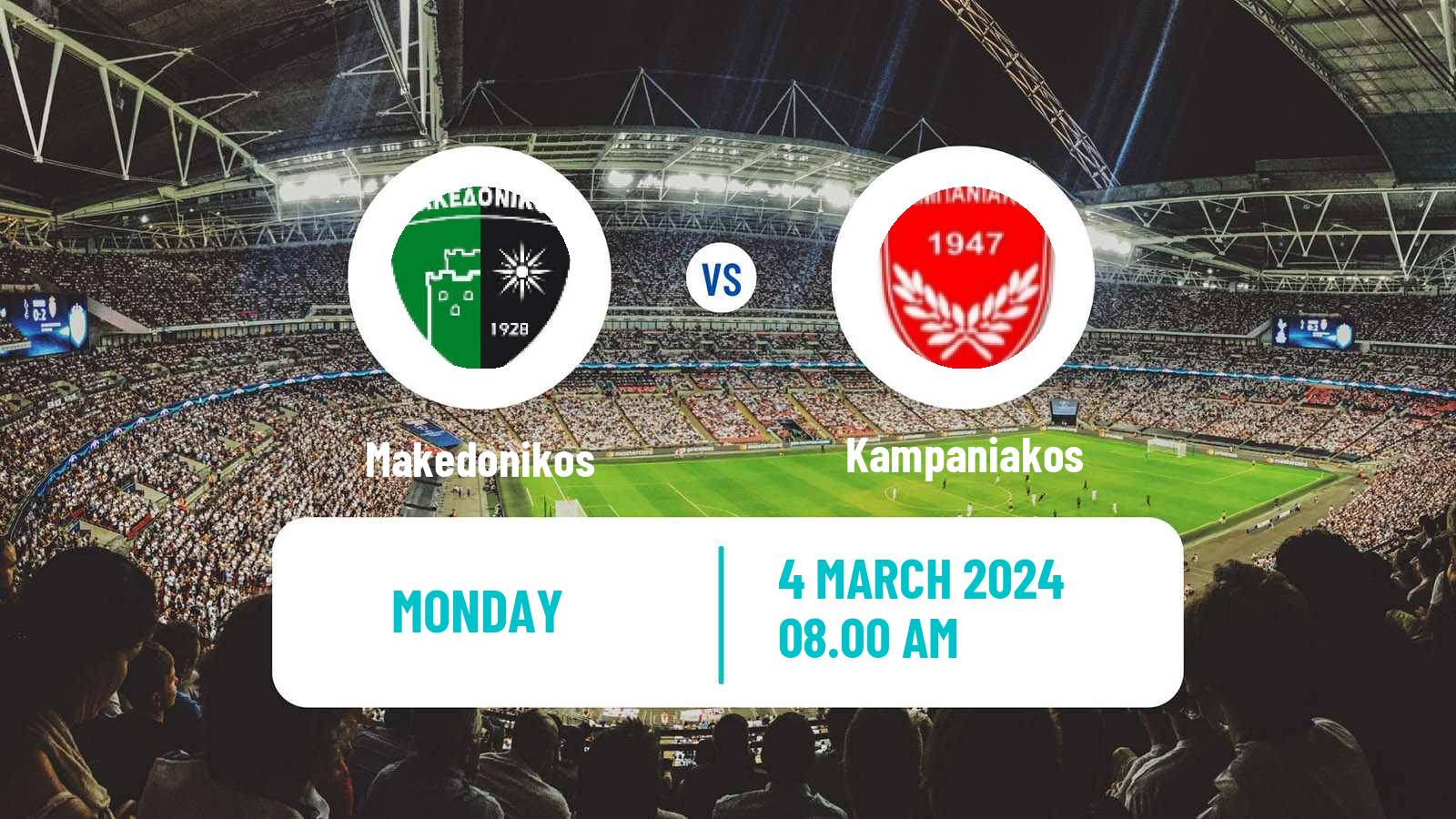 Soccer Greek Super League 2 Makedonikos - Kampaniakos