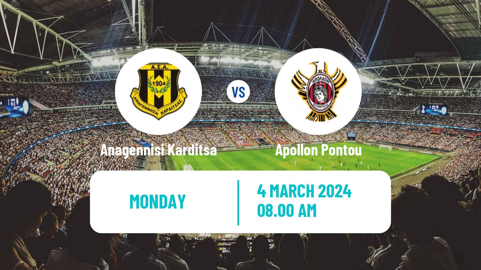 Soccer Greek Super League 2 Anagennisi Karditsa - Apollon Pontou
