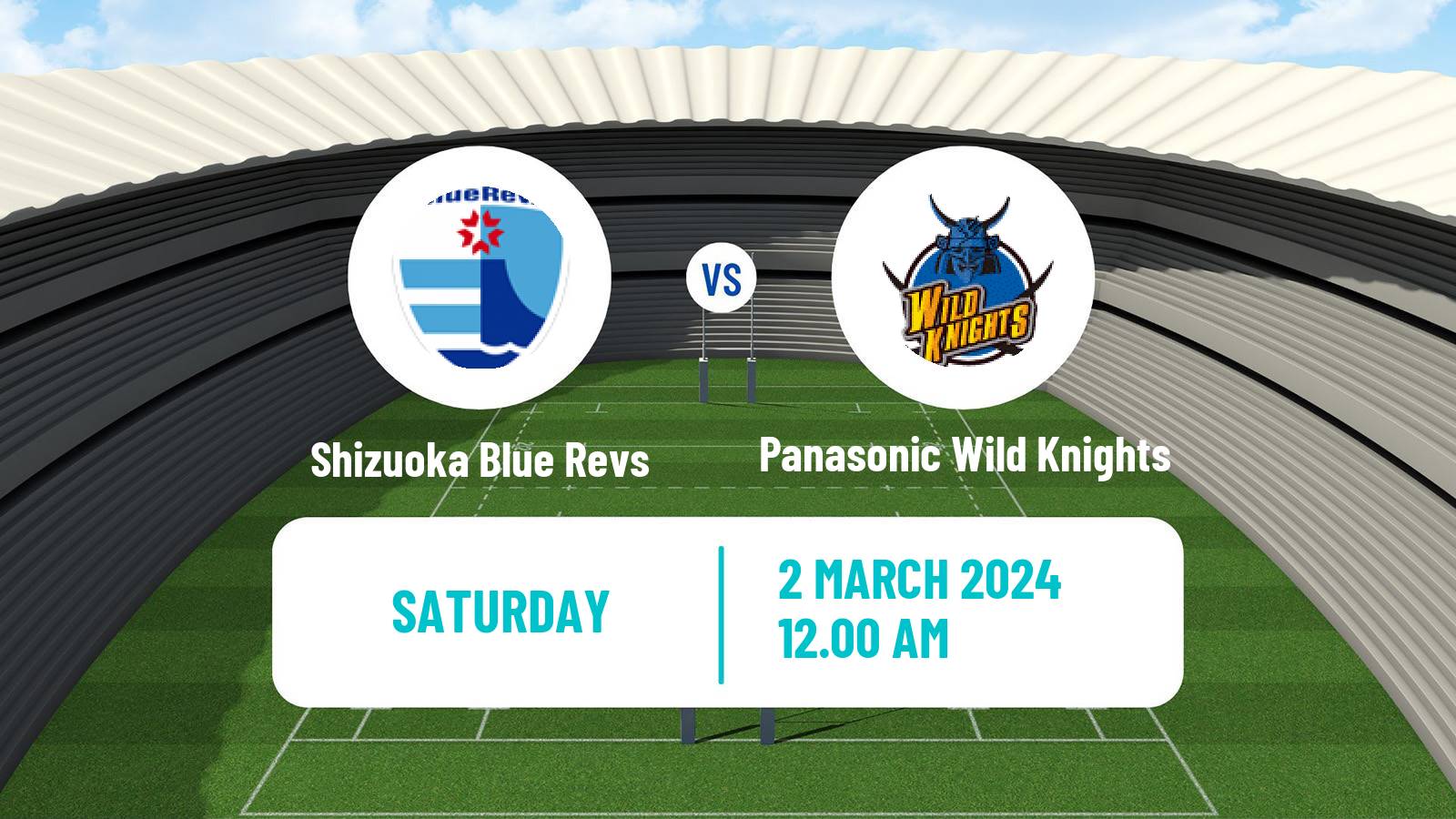 Rugby union Japan League One Rugby Union Shizuoka Blue Revs - Panasonic Wild Knights