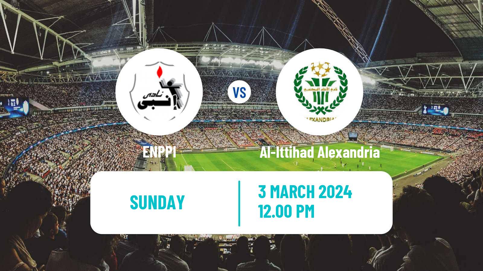 Soccer Egyptian Premier League ENPPI - Al-Ittihad Alexandria