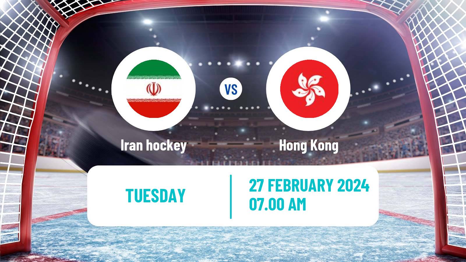Hockey IIHF World Championship IIIB Iran - Hong Kong