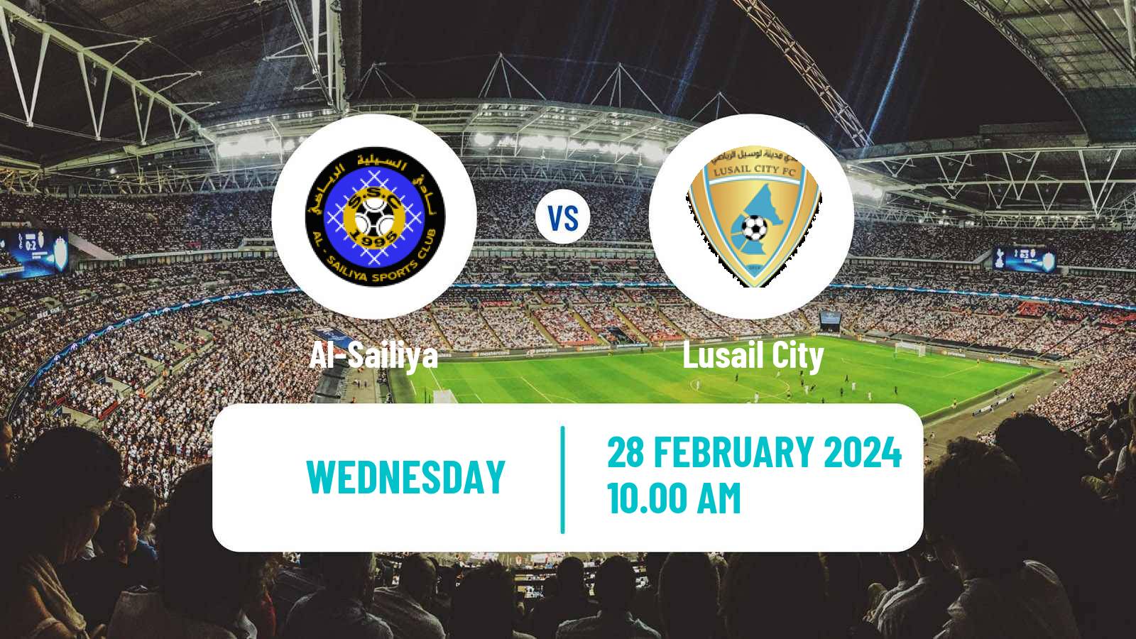 Soccer Qatar Division 2 Al-Sailiya - Lusail City