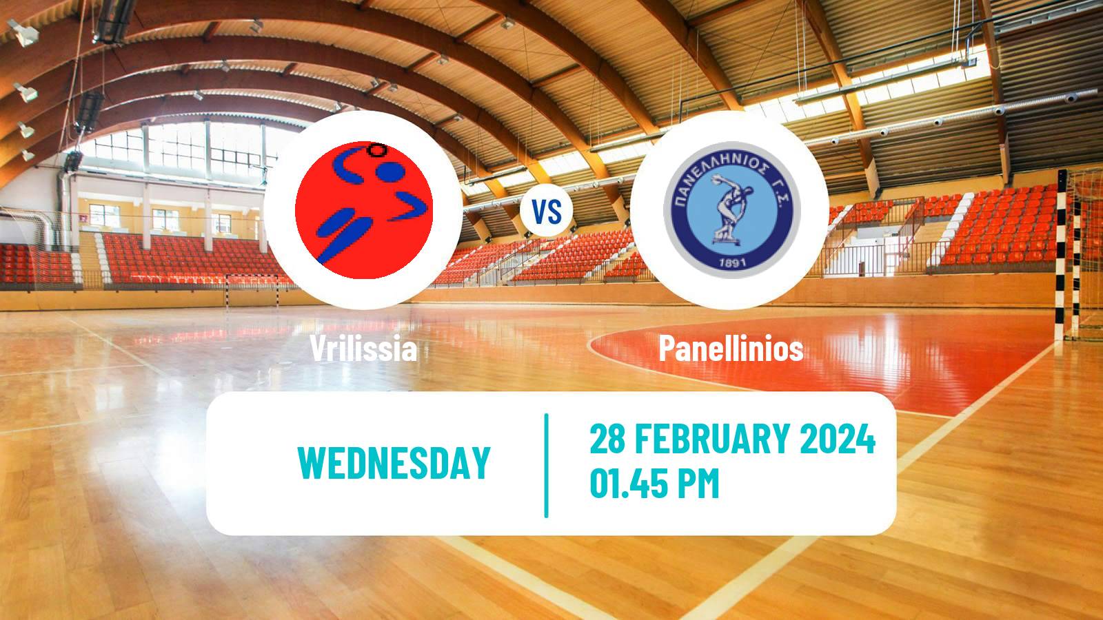 Handball Greek Cup Handball Vrilissia - Panellinios