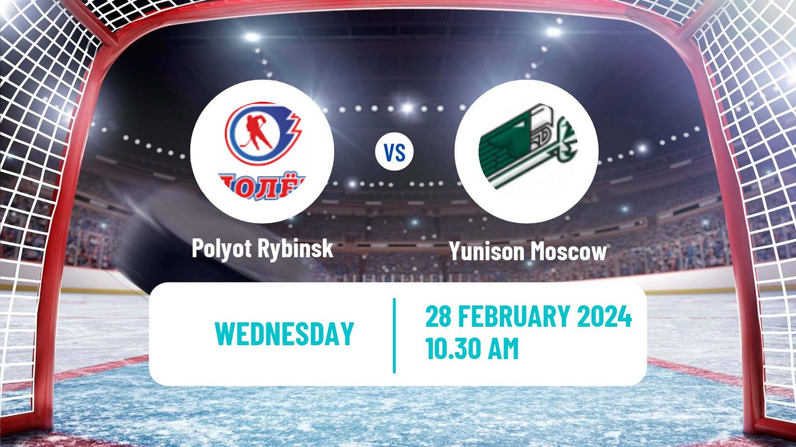 Hockey NMHL Polyot Rybinsk - Yunison Moscow
