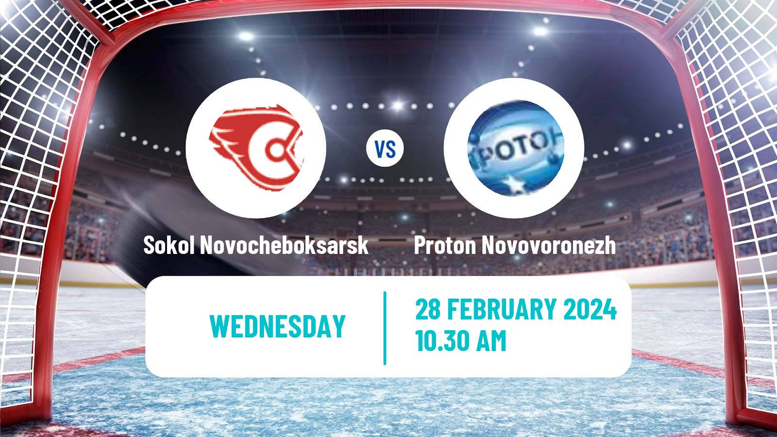 Hockey NMHL Sokol Novocheboksarsk - Proton Novovoronezh