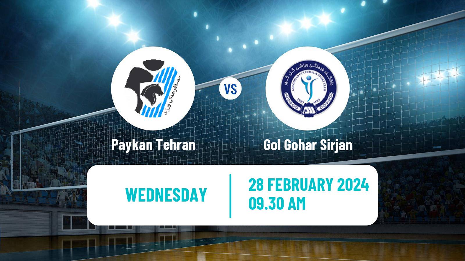 Volleyball Iran Super League Volleyball Paykan Tehran - Gol Gohar Sirjan