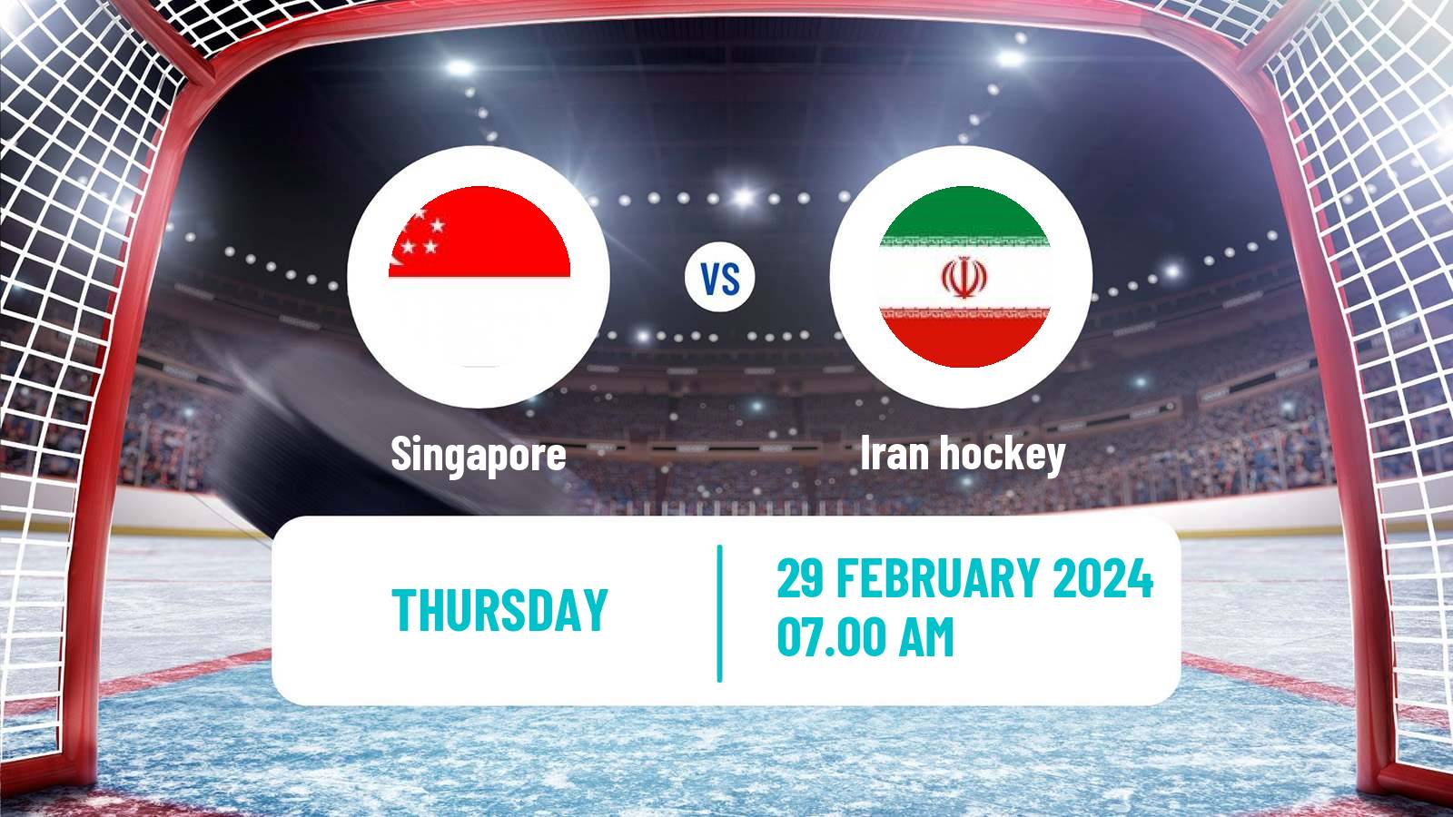 Hockey IIHF World Championship IIIB Singapore - Iran