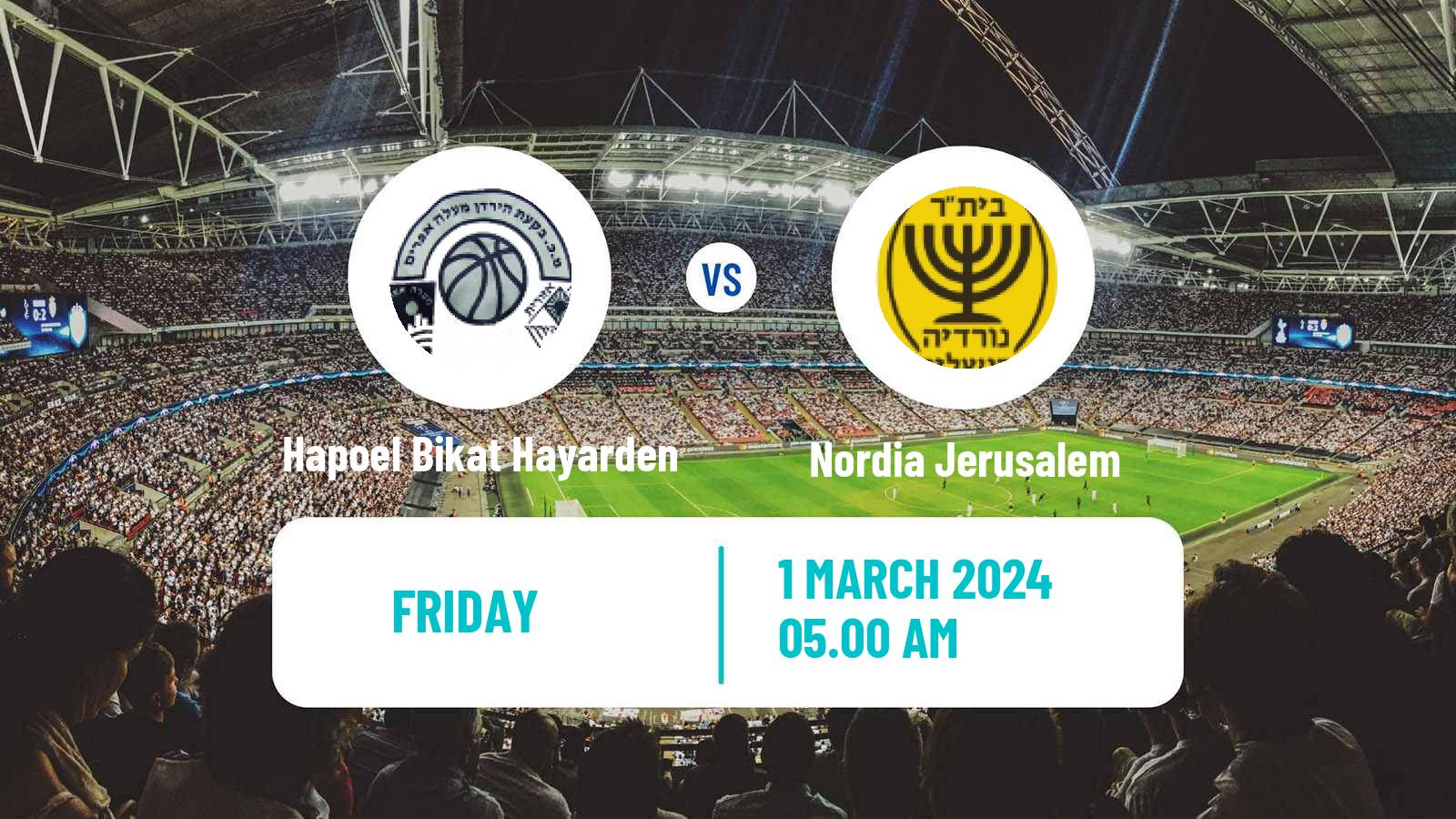 Soccer Israeli Liga Alef South Hapoel Bikat Hayarden - Nordia Jerusalem