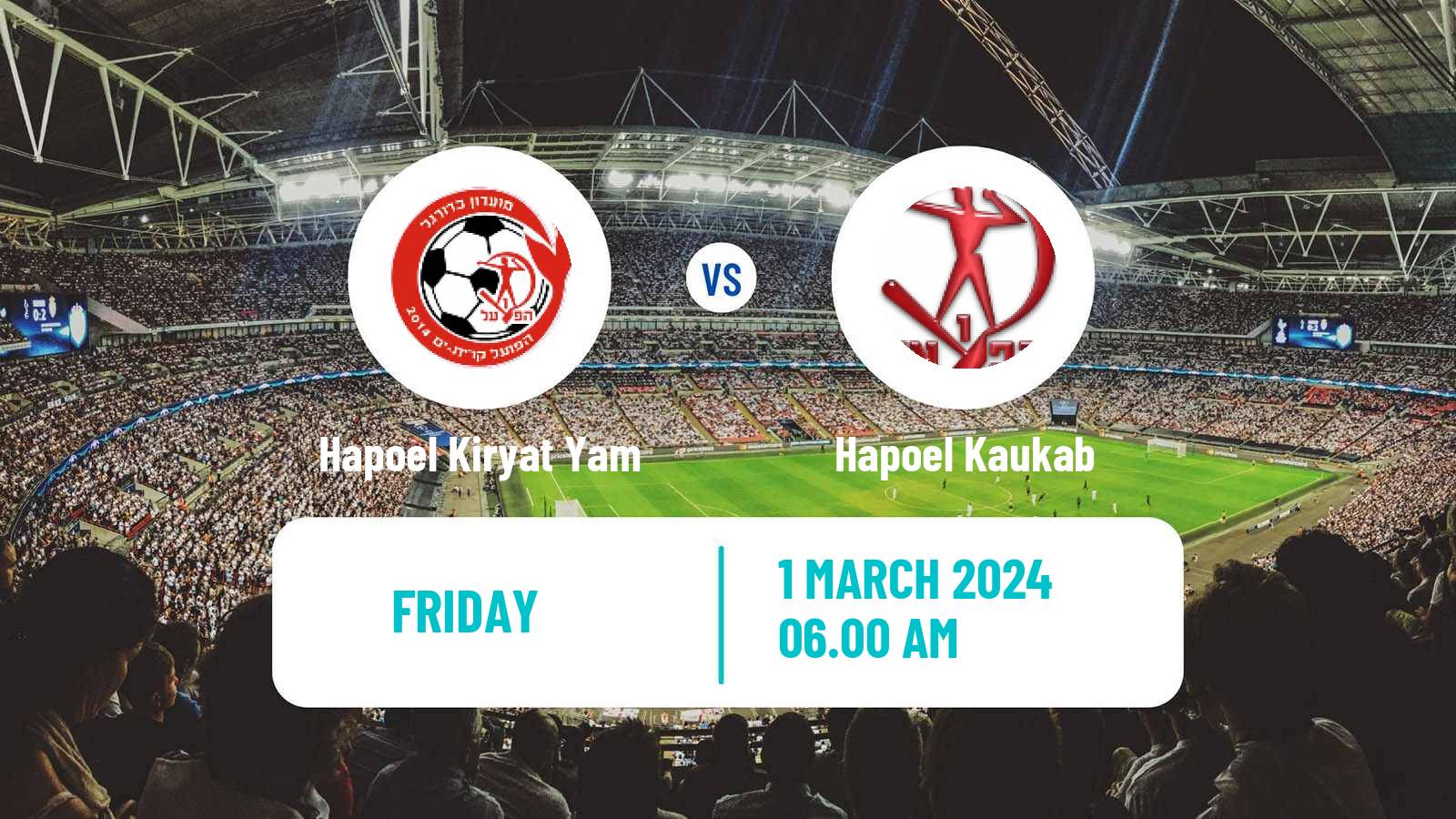 Soccer Israeli Liga Alef North Hapoel Kiryat Yam - Hapoel Kaukab