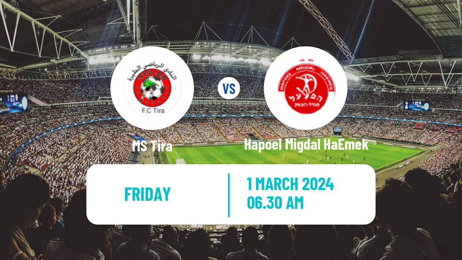 Soccer Israeli Liga Alef North MS Tira - Hapoel Migdal HaEmek