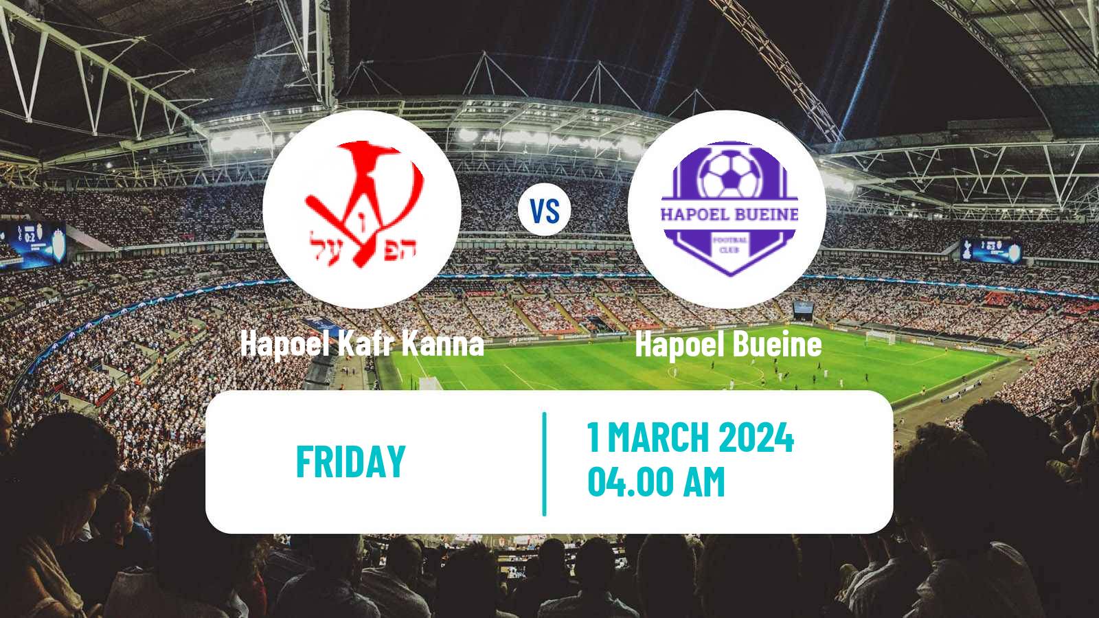 Soccer Israeli Liga Alef North Hapoel Kafr Kanna - Hapoel Bueine