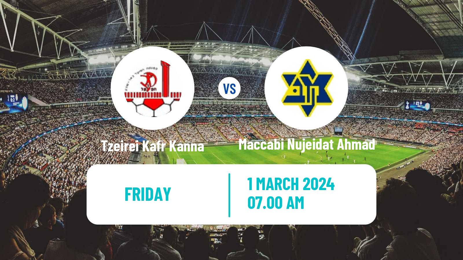 Soccer Israeli Liga Alef North Tzeirei Kafr Kanna - Maccabi Nujeidat Ahmad