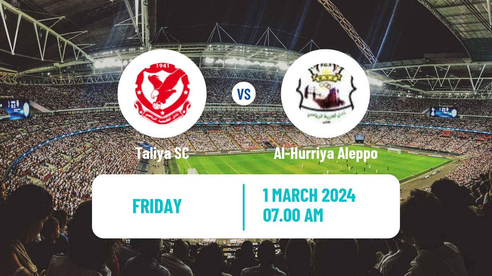 Soccer Syrian Premier League Taliya - Al-Hurriya Aleppo