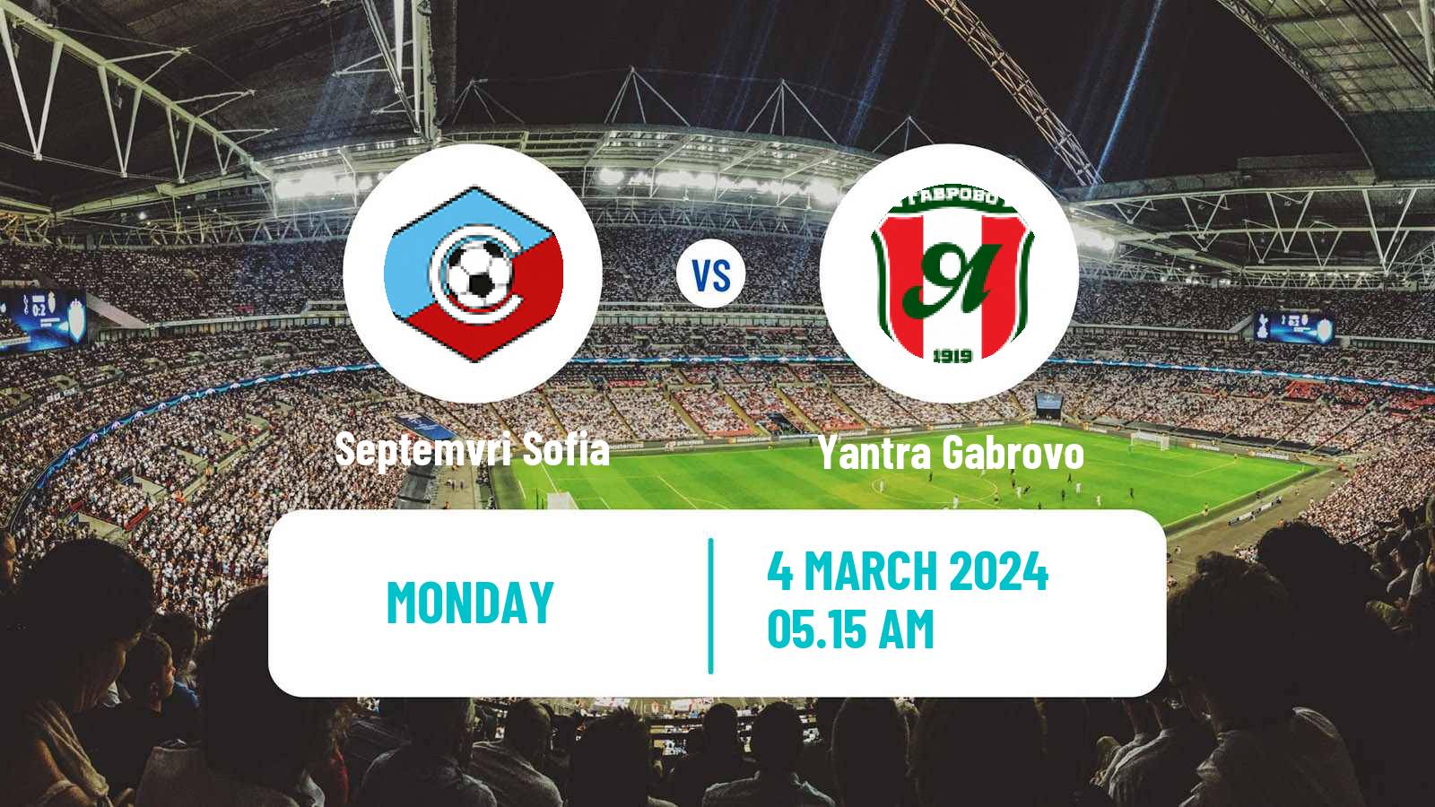 Soccer Bulgarian Vtora Liga Septemvri Sofia - Yantra Gabrovo