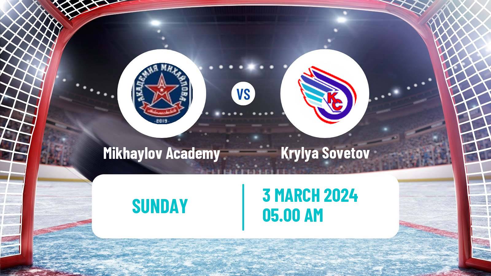 Hockey MHL Mikhaylov Academy - Krylya Sovetov