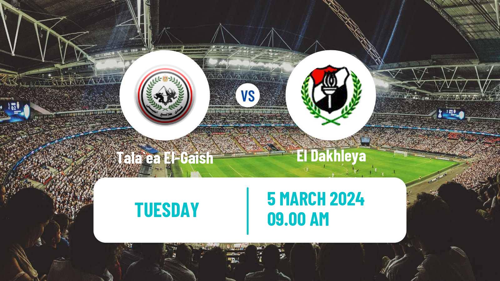 Soccer Egyptian Premier League Tala`ea El-Gaish - El Dakhleya